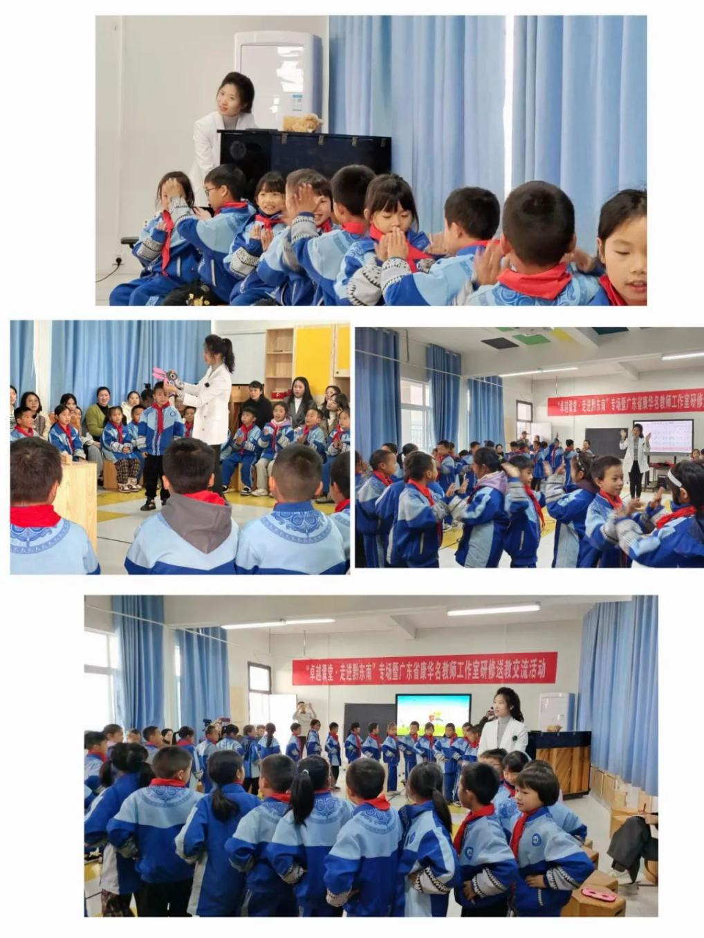 顺黔携手,共谱乡土音乐华章