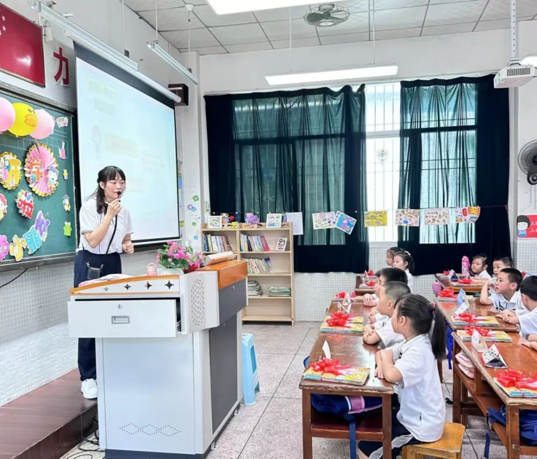 同行成长路 共筑教育梦图3